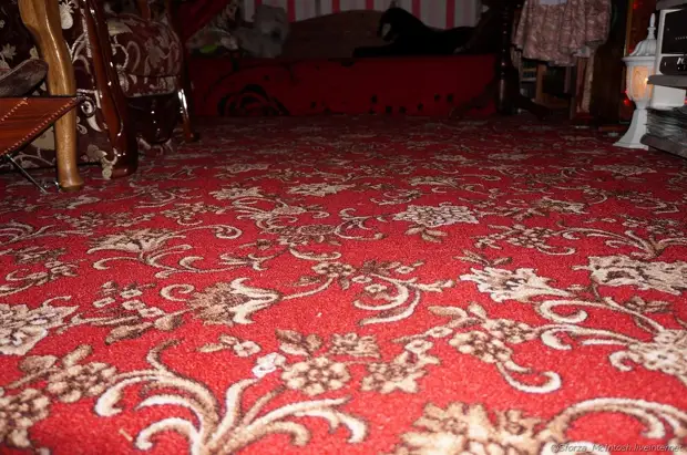 Takachinja sei carpet uye yakagadziriswa pasi