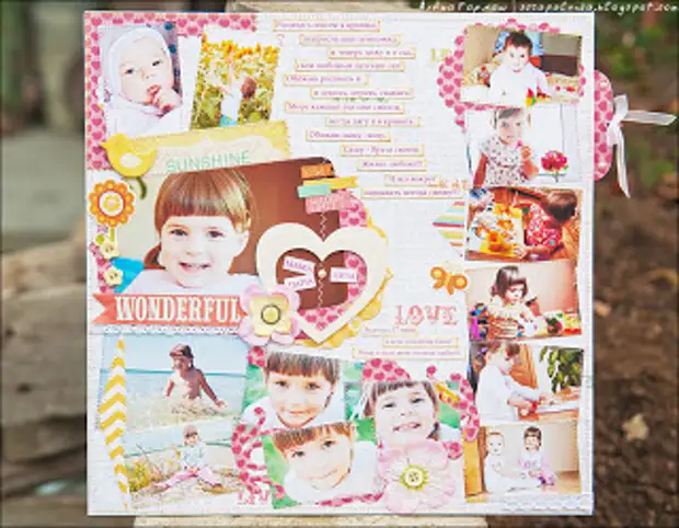 Naaimachine - onze assistent in scrapbooking