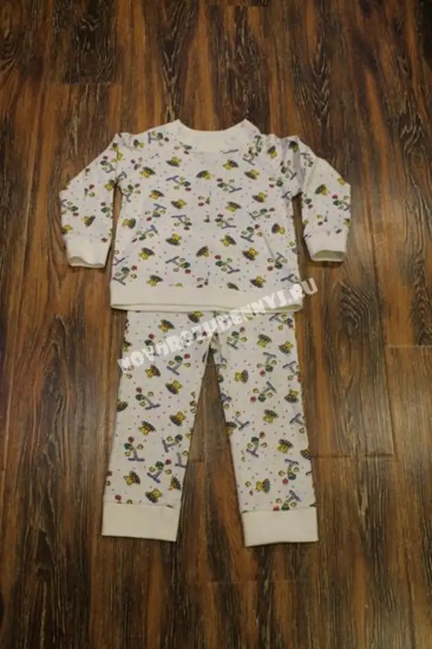 Kinderpyjamas