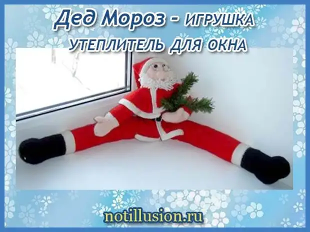Santa Claus izolacja do okna