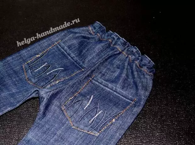 WE Sew Jeans Kids