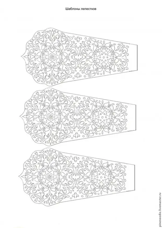 Create an openwork paper candlestick