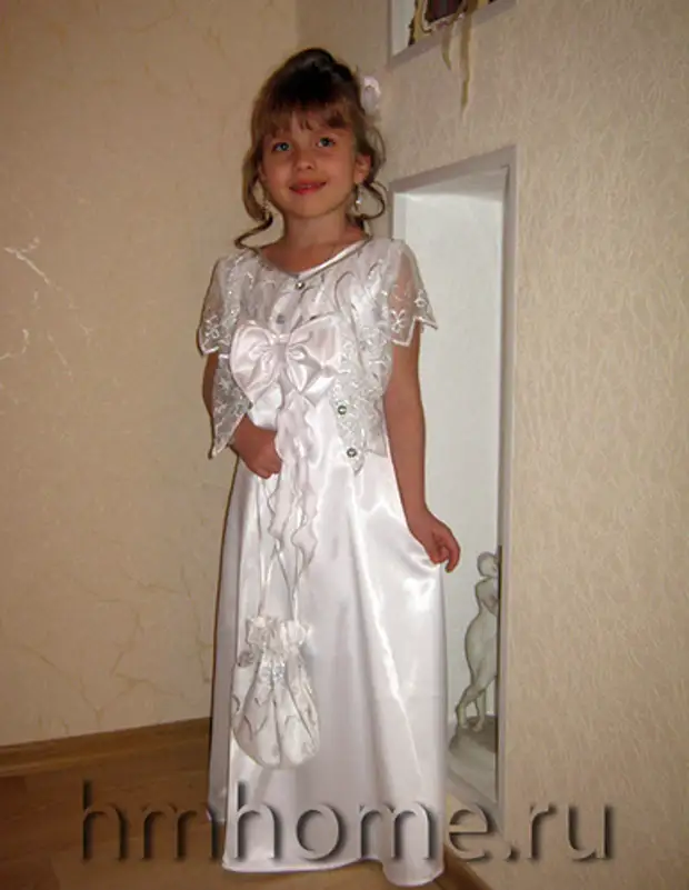 Vestit per a petites princeses