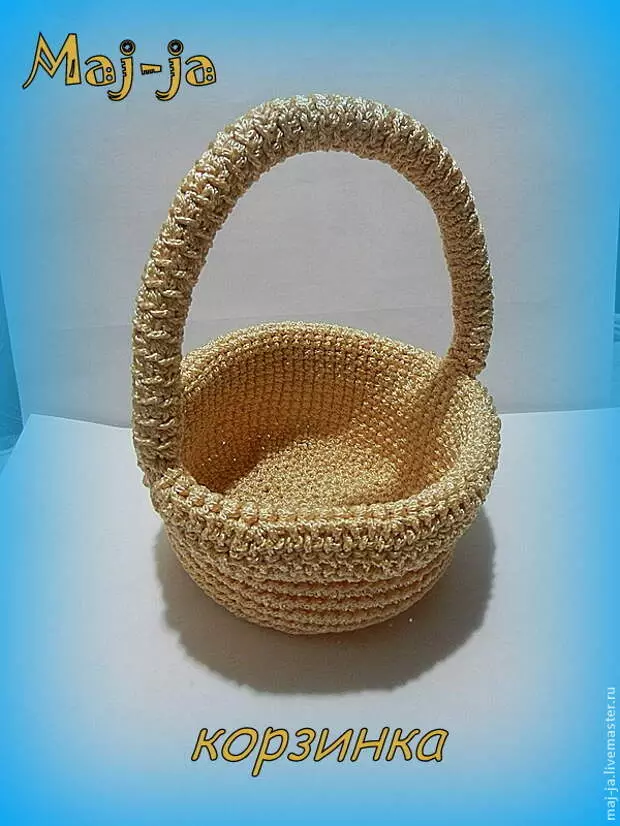 Kikapu cha crocheted