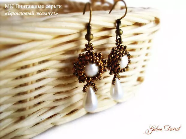 निलंबन सह earrings