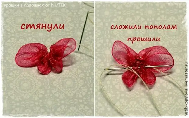 Butterfly from Organza for 2 minutes do it yourself