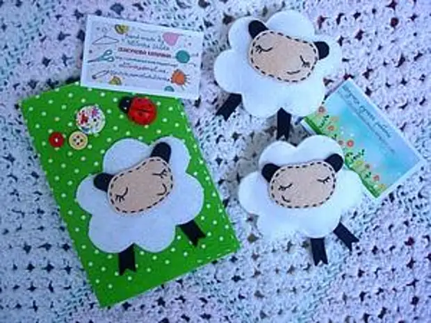 Sheep-broach "Hanna" dari dirasai dengan tangan mereka sendiri