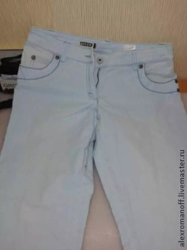 Bagaimana untuk membuat kasut seluar jeans