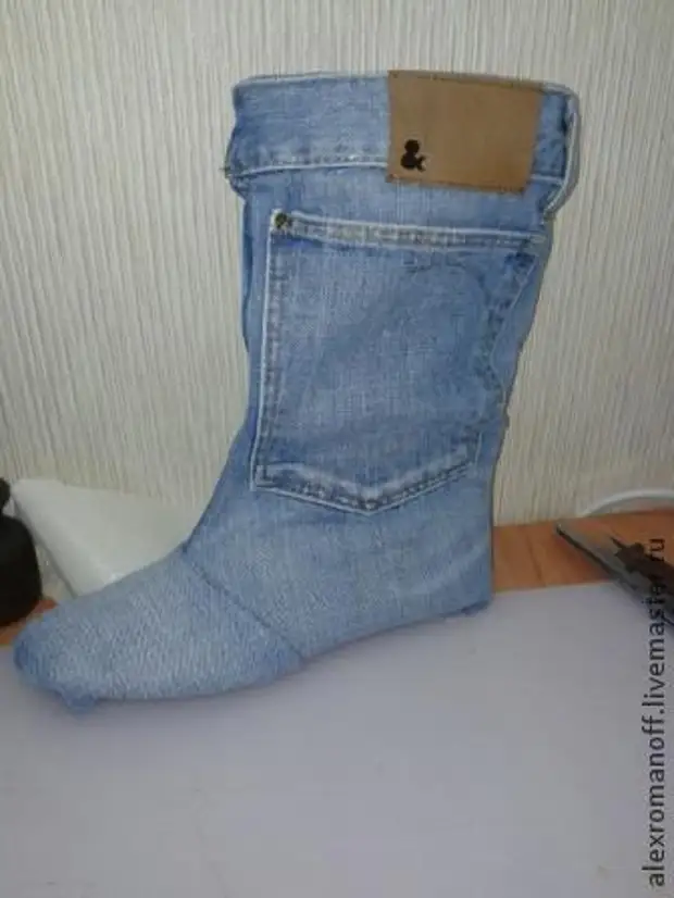 Wie man Jeans Schuhe herstellt