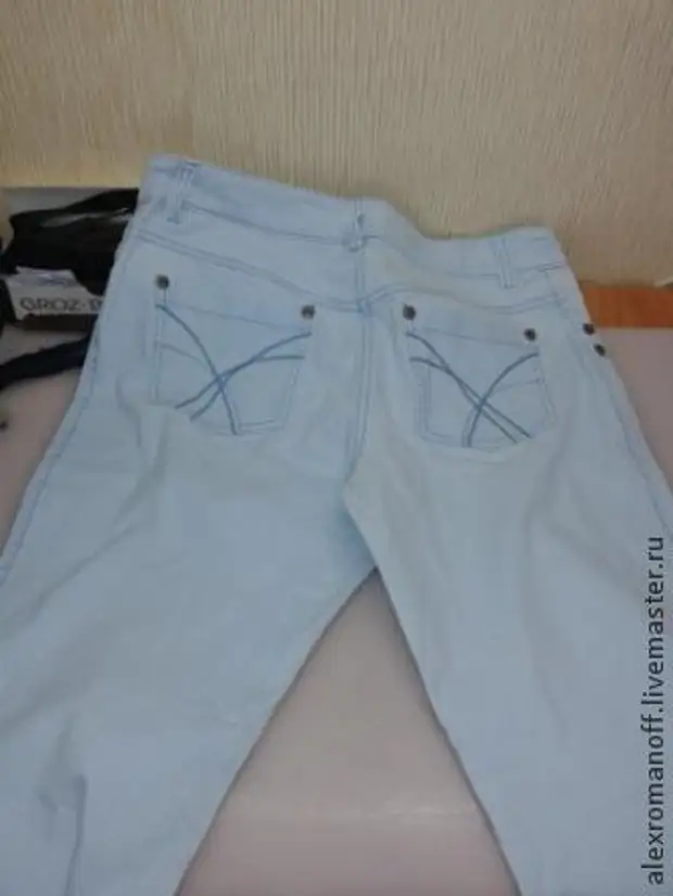 How to make jeans shoes