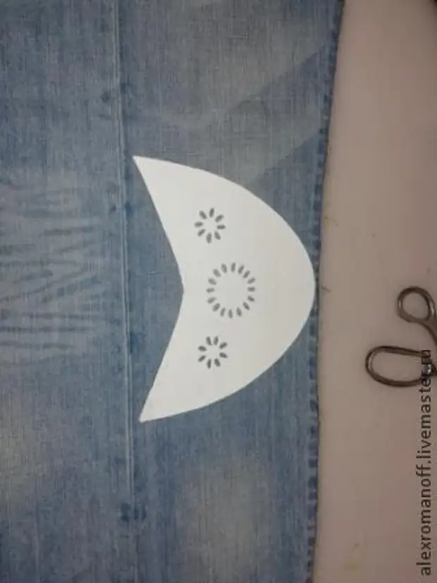 How to make jeans shoes