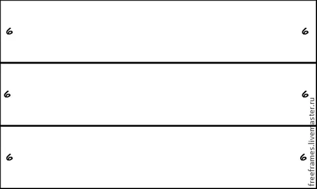 Panier - Emballage cadeau: 2 options