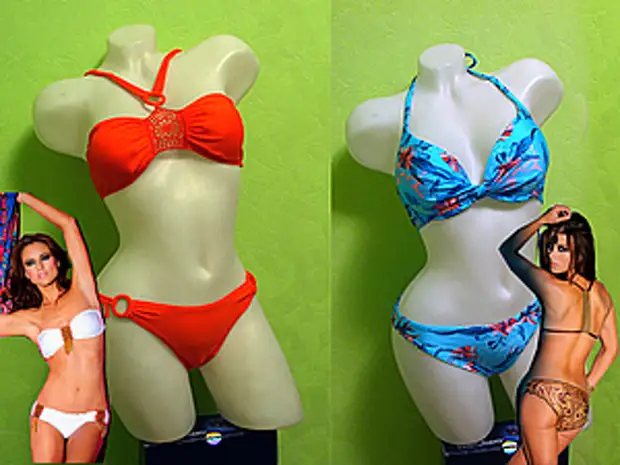 Hoe een Barking Swimsuit te transformeren | Fair Masters - Handgemaakt, Handgemaakt