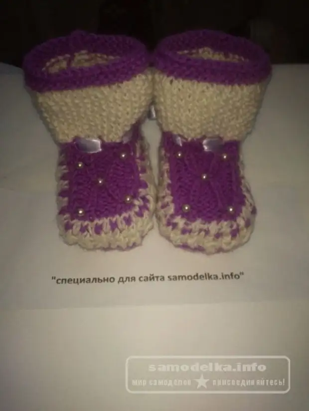 Knitted booties yi da kanka