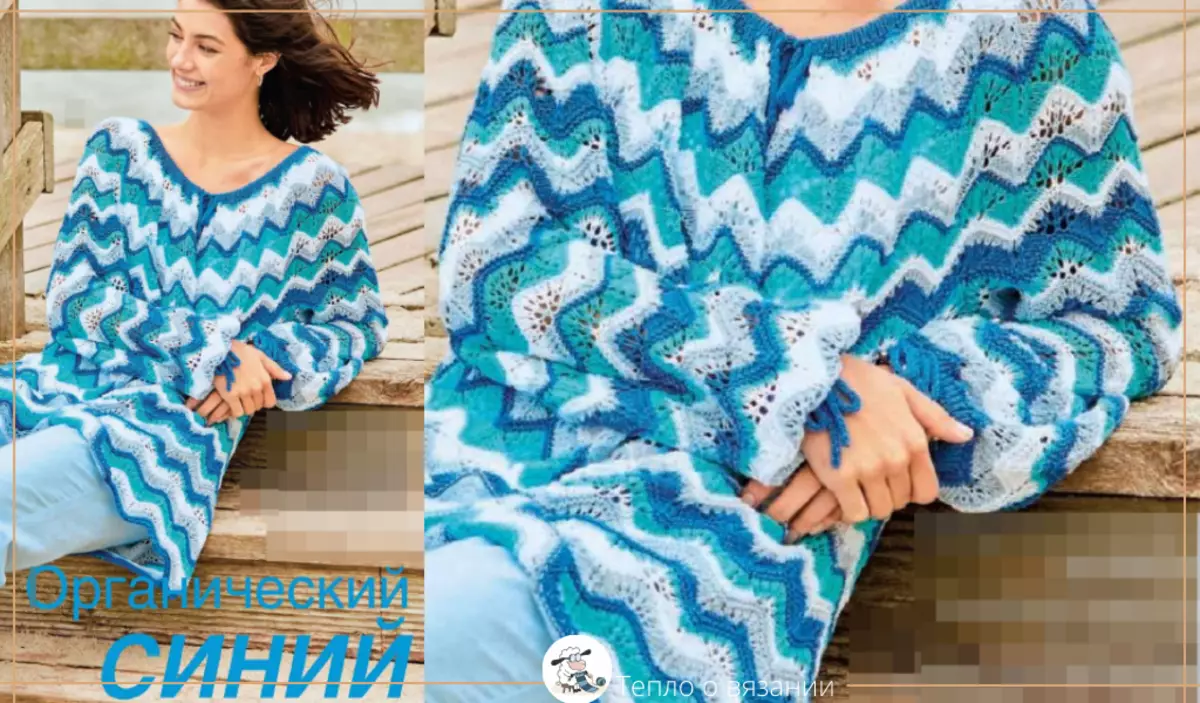 Kami nuju nyiapkeun usum panas - model knit dina warna langit sareng laut