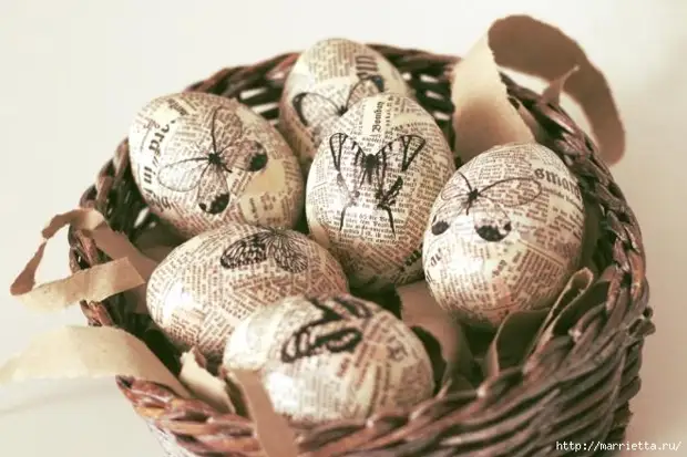 Ukunta Easter ukunta qaab dhismeedka