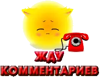 Хөвөн дискний хувьд зогс. Зураг төсөл.