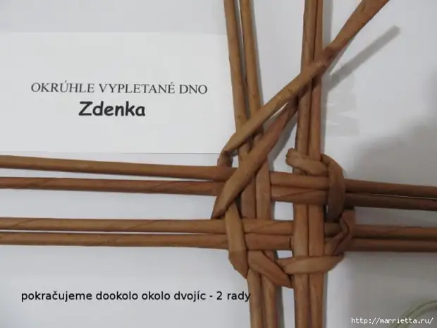 Ukuluka kusuka kumaphephandaba. Imibono kanye ne-Master Class Weashing Basket ophansi (55) (640x480, 111kb)