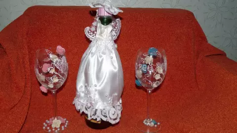 Presentes para uma namorada de casamento