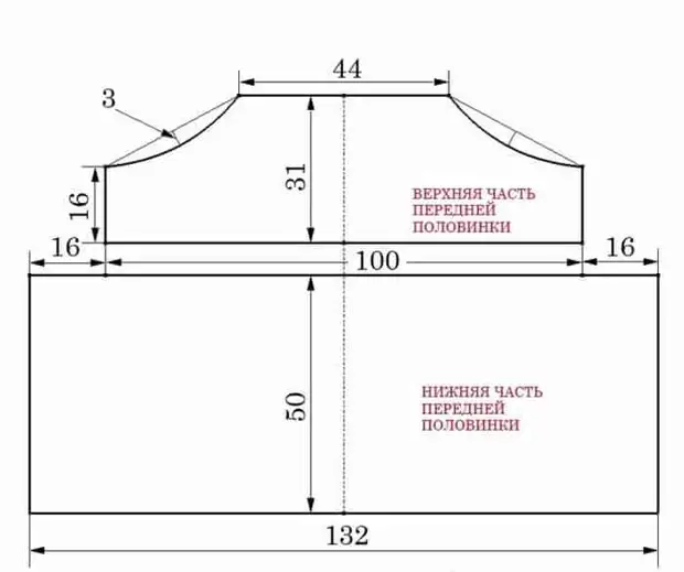 Iyalẹnu Thai Boho yeri pẹlu lining