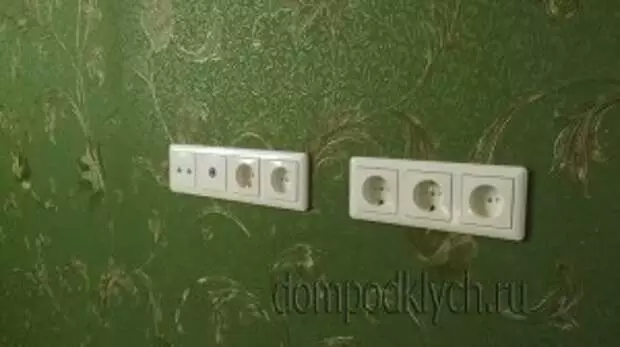 Wiring Sockets