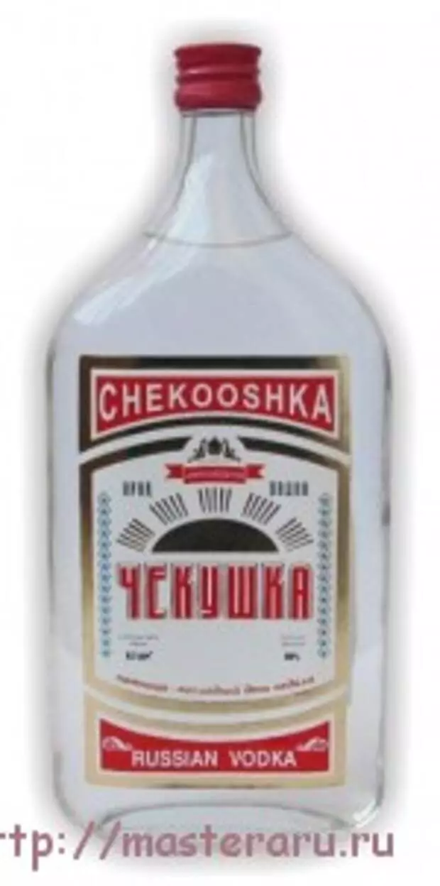 Wapi kuficha "clekushok"?