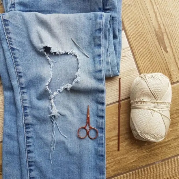 Creative Jeans Patch.