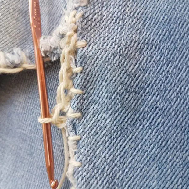 Yaradıcı jeans yamaq