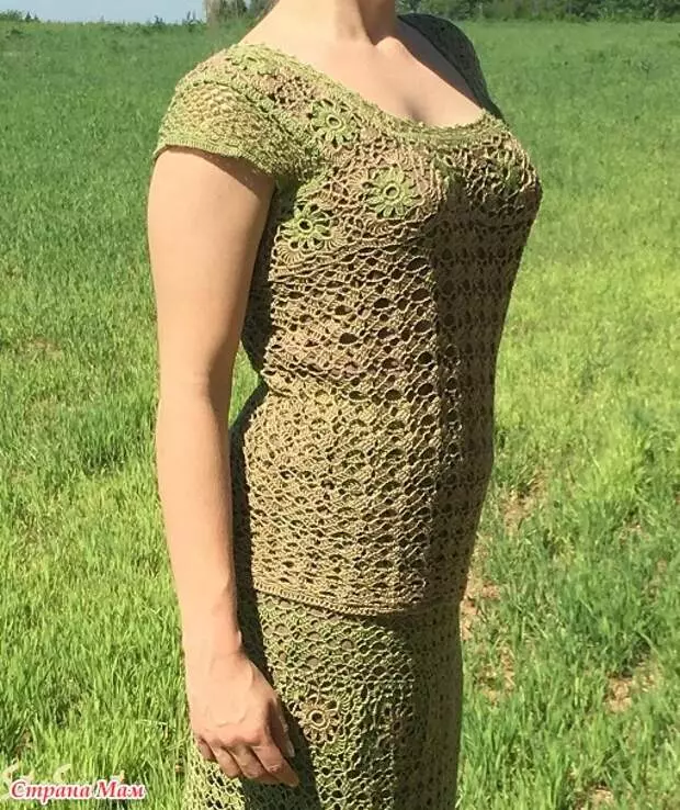 Long Summer OpenWork Hook Skirt