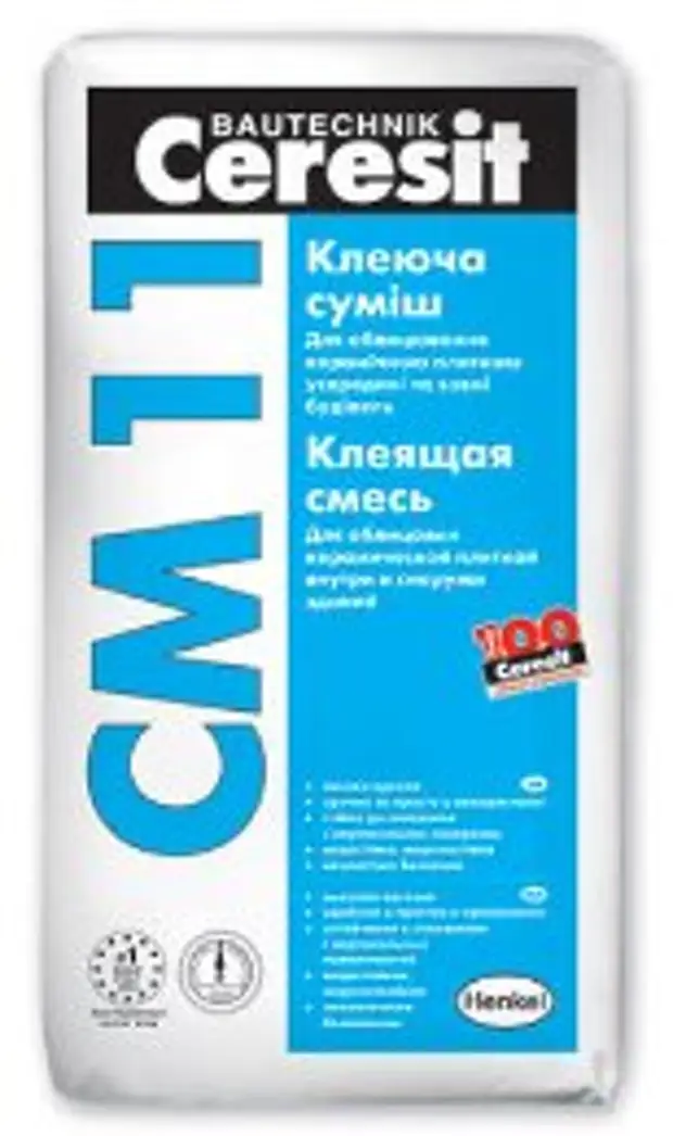 Клей плитки cm 11. Клей для плитки Ceresit cm 11 25 кг. Церезит 14 клей для плитки. Клей плиточный Церезит см-11 25 кг. Клей для плитки Церезит см11.