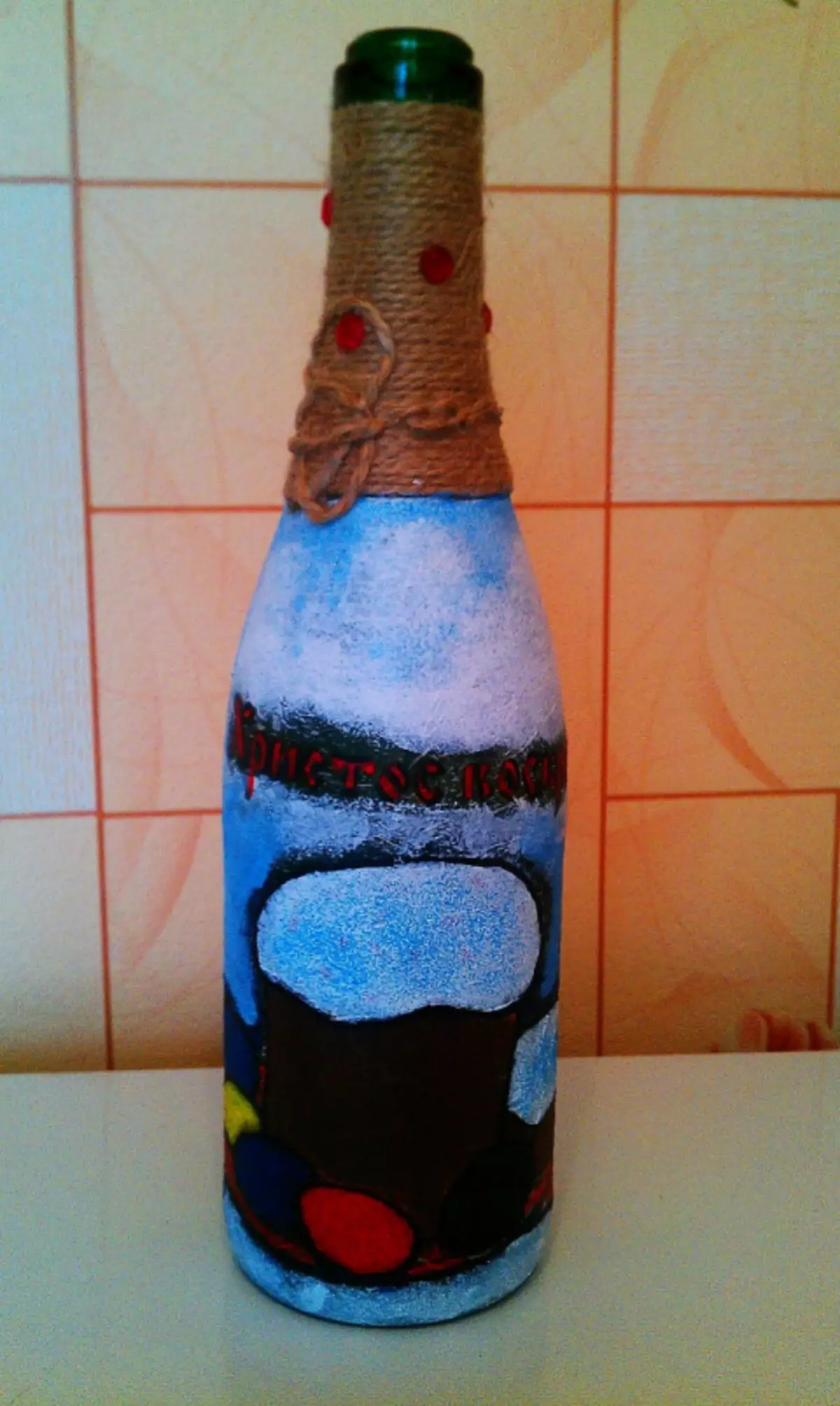 Meine ersten Flaschen))