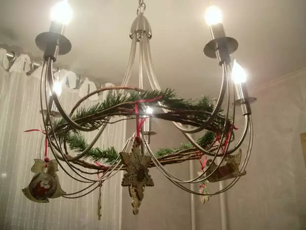 ሌላ chandelier ዲ er ርስ - አዲስ ዓመት !!!