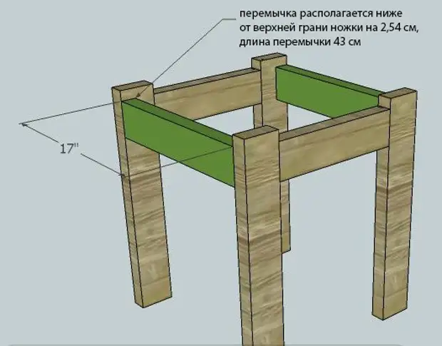 Колдору менен өрүлгөн кресло