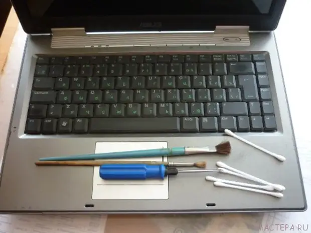 نحوه تمیز کردن لپ تاپ
