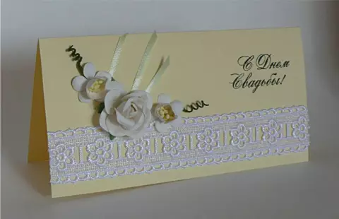 Wedding Super Resistant Postcard