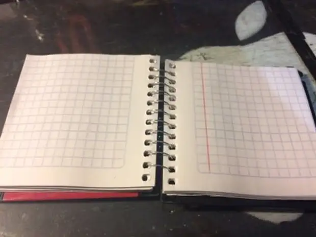 יצירתי Notepad מן השכחה 