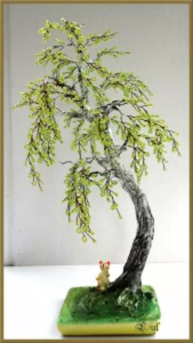 Birch of Beads (Master Class)