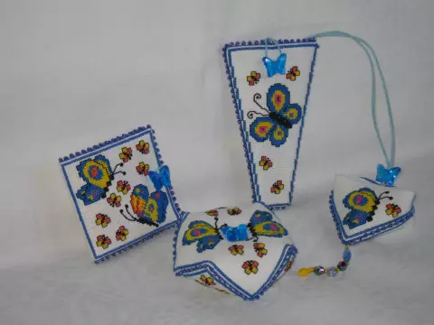 Gift Laħam