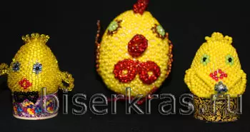 Dekorative egg for påskebarns håndtak