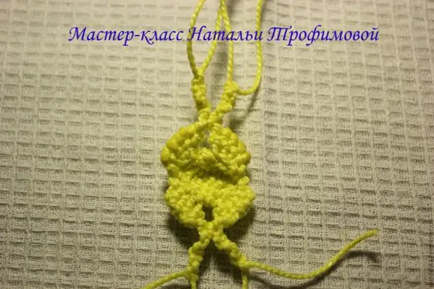 macrame ၏ technique ကိုအတွက်မြည်