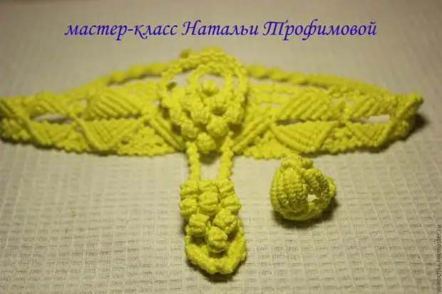 macrame ၏ technique ကိုအတွက်မြည်