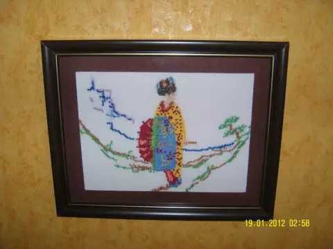 Msalaba wa Embroidery.
