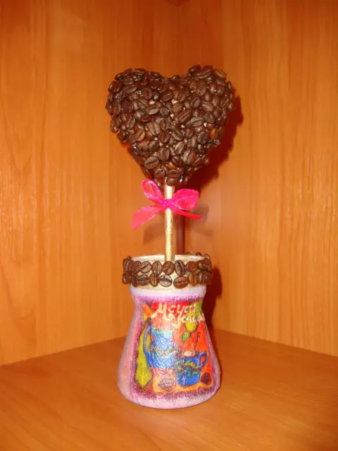 芳香咖啡树