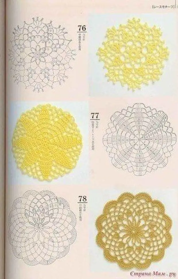 마음을 돋보이게 아름다운 poncho 크로 셰 뜨개질을 뜨개질합니다