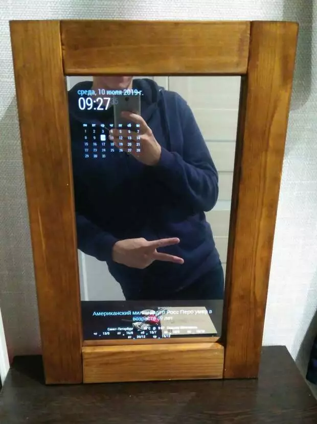 Paano gumawa ng isang "smart" mirror "gawin ito sa iyong sarili