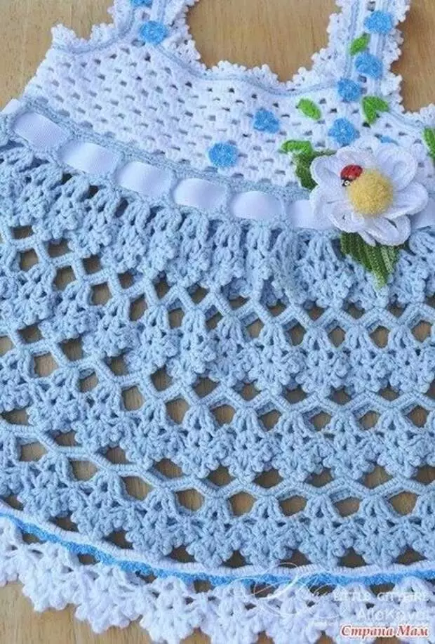 Kincên Knitted Ji Bo Keçan Crochet!