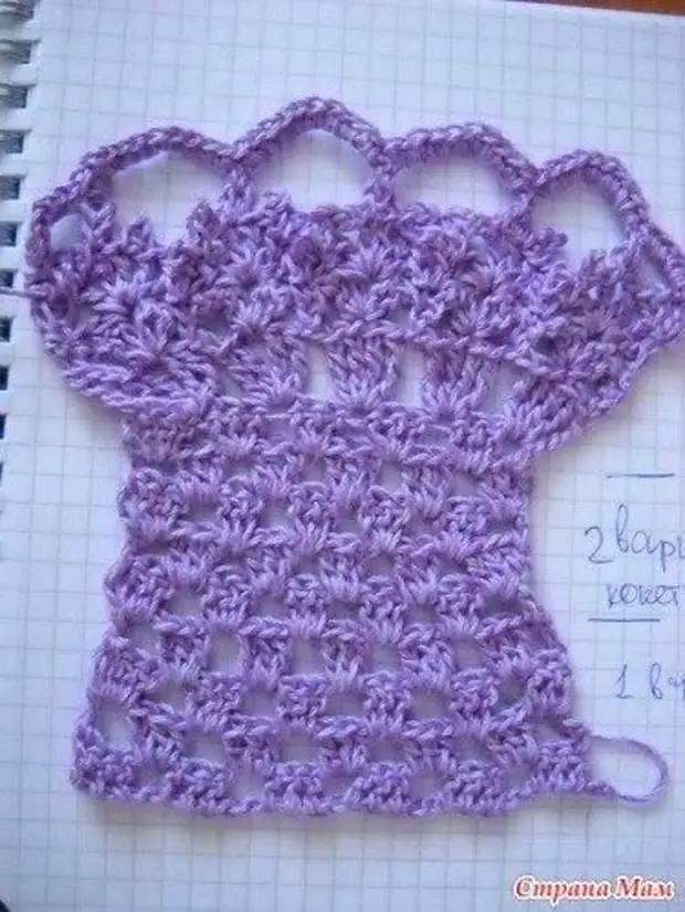 Vestidos de malha para meninas crochet!