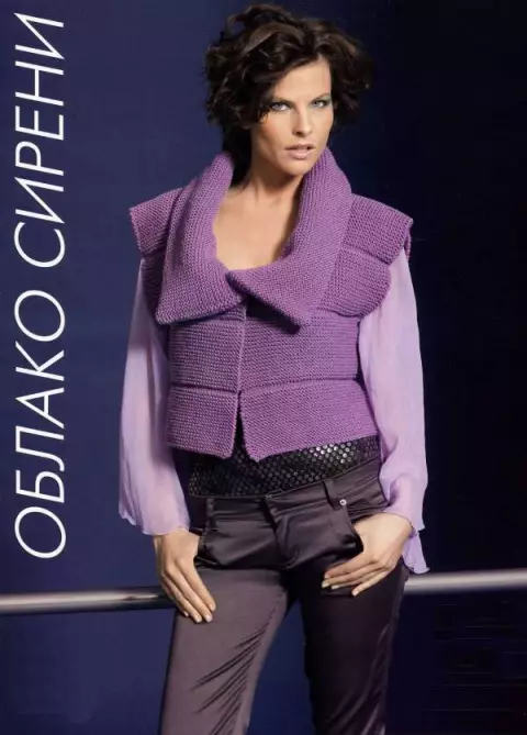 Vest "Cloud of Lilac"