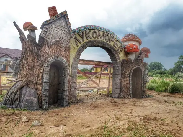 Yaxşı, daha da rəsm və müxtəlif bucaqlı uşaq bağçasından bir neçə fotoşəkil, özünüz edin, özünüz edin