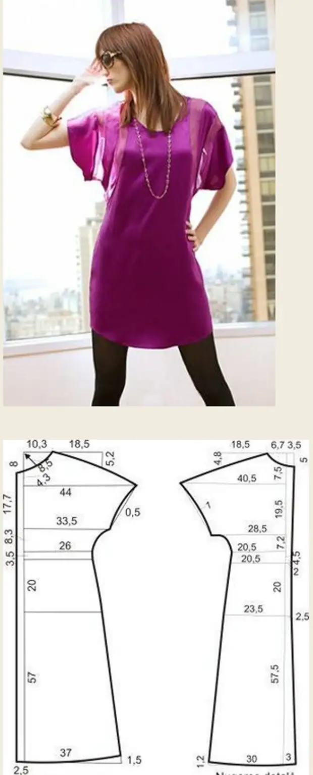 Patterns of a tunic of any size - sew fast and easy